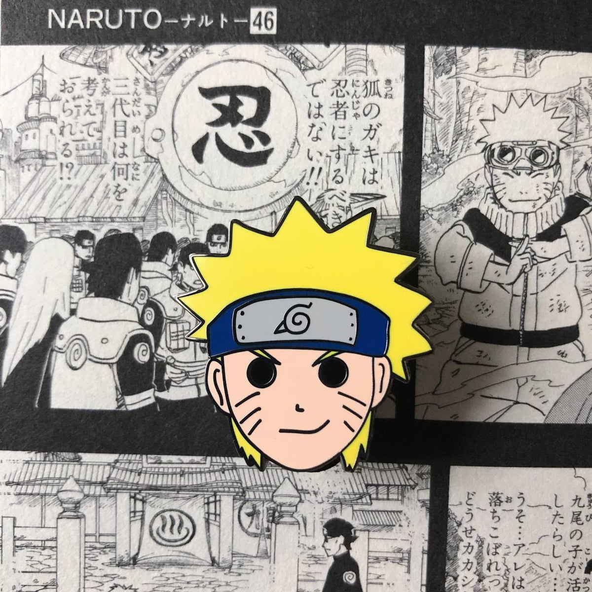 Naruto Kyuubi LIMITED EDITION Hard Enamel Pin｜Choopl Designs